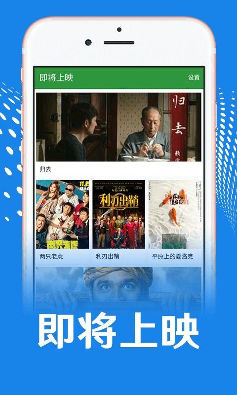 明星排行榜 58视频入口
